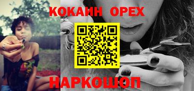 не бодяженный Бузулук