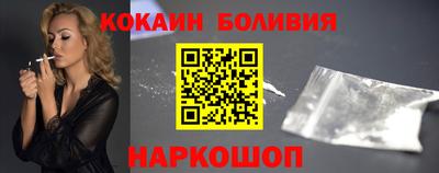 не бодяженный Бузулук