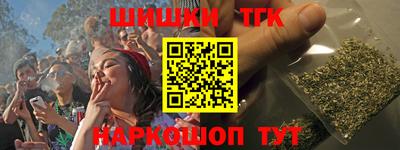 прущий лед Бугуруслан