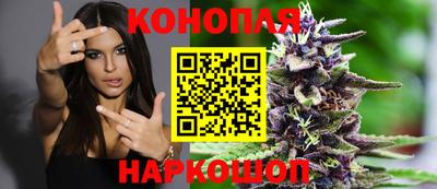 прущий лед Бугуруслан
