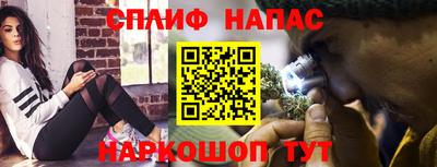 не бодяженный Бузулук