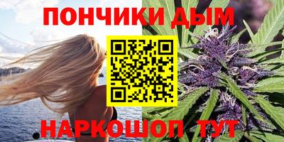 прущий лед Бугуруслан