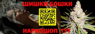амф Новокубанск