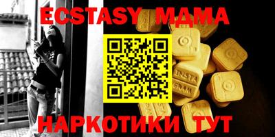 не бодяженный Бузулук