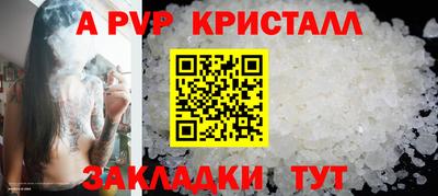 не бодяженный Бузулук