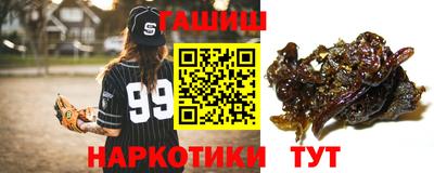 не бодяженный Бузулук