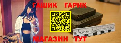 каннабис Будённовск