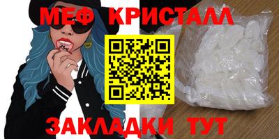 не бодяженный Бузулук
